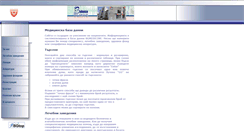 Desktop Screenshot of bgmedicine.com